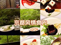 -西湖天地