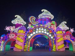 -歌斐颂巧克力小镇