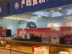 -三禾寿司(君尚店)