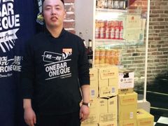 -一烧一烤•锦州烧烤(KTV包房·长江街店)