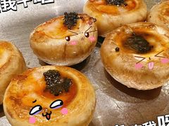 -大神太神·铁板烧(七宝领展广场店)