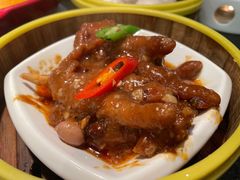 豉汁蒸凤爪-蝴蝶里·粤菜·点心(龙湖天街&滨江店)