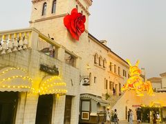 -华谊兄弟（长沙）电影小镇