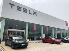 -TESLA 特斯拉(北京南四环中路特斯拉中心)