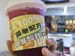 -Jazcu珍仕菓鲜榨果汁(西单大悦城店)