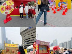 -海心沙亚运公园