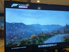 -金逸影城(光美宝龙巨幕店)