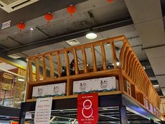 -福茂源横山铁锅羊肉(牡丹园店)
