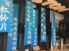 -威仕顿健身游泳(御锦城店)