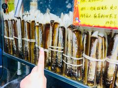-蚝专家(北滘店)