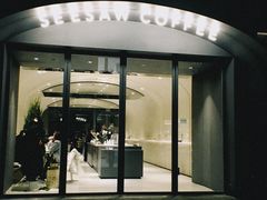 -Seesaw Coffee(上生新所店)