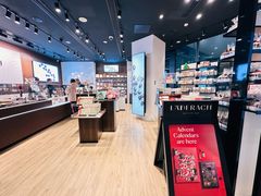 -Laderach 莱德拉(上海环贸iapm店)