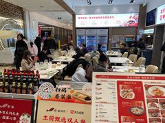 -船歌·鱼水饺青岛菜(国贸商城店)