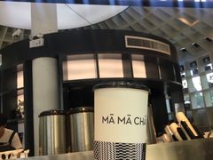门面-MAMACHA妈妈茶(岳麓山店)
