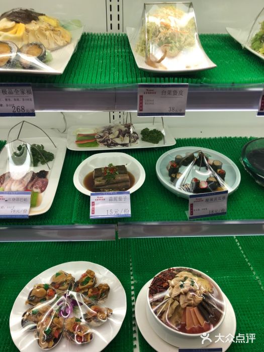 奕景海鲜(星海广场店)图片