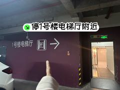 -冬日中医馆(枋湖店)