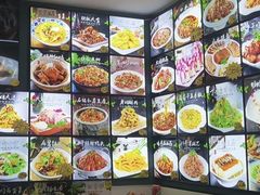 -老妈厨房团圆饺子东北菜(北环路店)