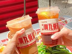 -广九餐室(陈家祠扬韬广场店)
