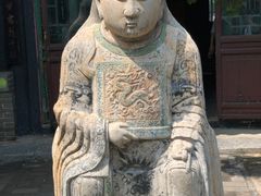 -王家大院