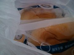 -裕兴烘焙(新桥西路店)