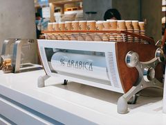 -% Arabica阿拉比卡咖啡烘焙工坊