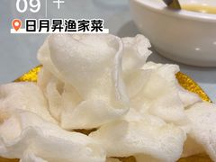 -日月昇渔家菜·海肠捞饭·大连海鲜(星海公园店)