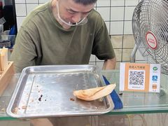 -易老大蛋烘糕(奎星楼总店)