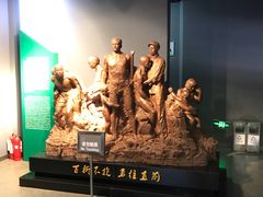 -唐山抗震纪念馆