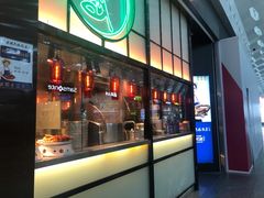 -陈鹏鹏潮汕菜(宝安机场T3航站楼店)