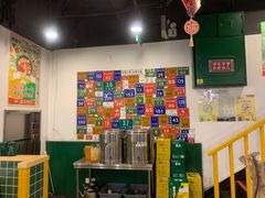 -有拈头成都市井火锅(老门东店)