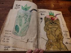 -OX BAR 拉培耶小镇(大连老街店)