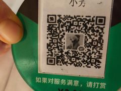 -海底捞火锅(银泰中心店)