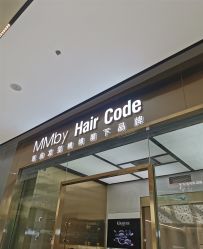 -MMbyHairCode 芭曲发型沙龙