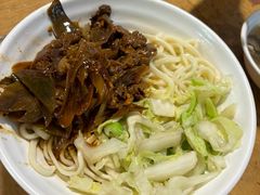 -新月斋(豆瓣胡同店)