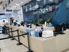 -苏州大学理想眼科医院