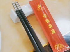 -明香海鲜酒家(华强北店)