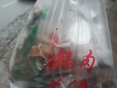 -海窝子刘鹅肉(总店)