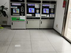 -市政交通一卡通(西单客服中心)