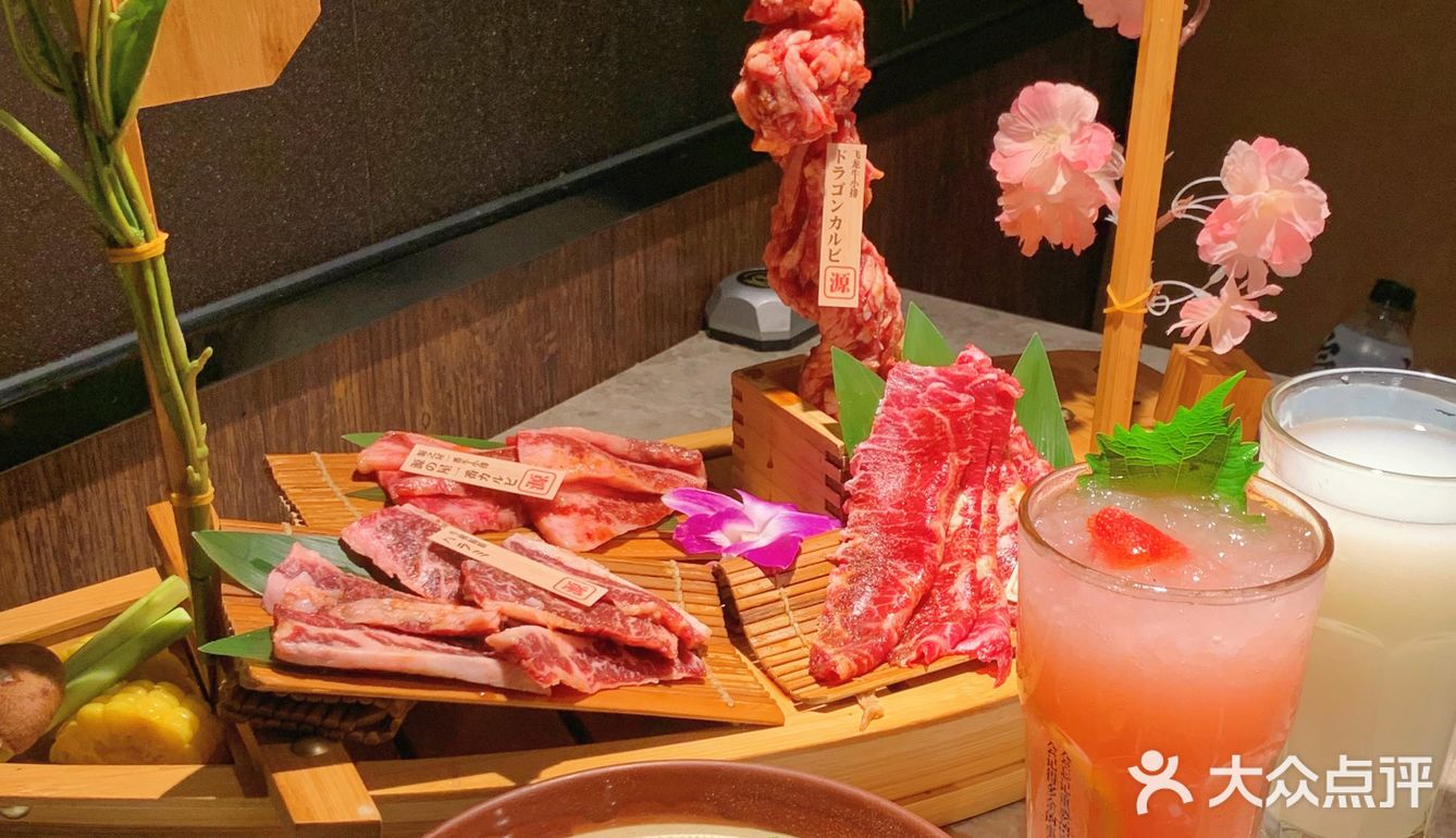 上海探店🌸吃下一艘船牛肉的人气日式烤肉🔥