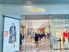 -ochirly(荟聚购物中心西红门店)