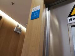 -深圳佑诺口腔门诊部
