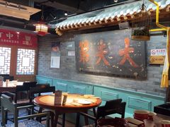 -京味斋·北京烤鸭(华威桥北工大店)