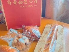 -富贵面包公司(运河店)