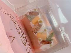 -胖爸爸烘焙工作室(平湖家居店)