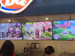 -DQ·蛋糕·冰淇淋(回龙观同成街)