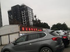 -秦记南岗鱼锅(珠吉路店)