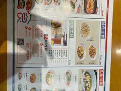 -蓉李记成都名小吃(二七万达店)