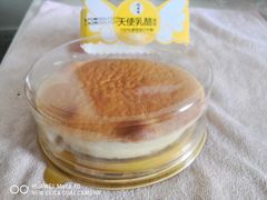 -味多美蛋糕(三元桥店)
