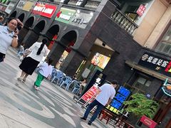 -悦港足浴(龙城国际商业广场店)