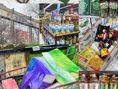-世纪联华(杭州新塘路店)